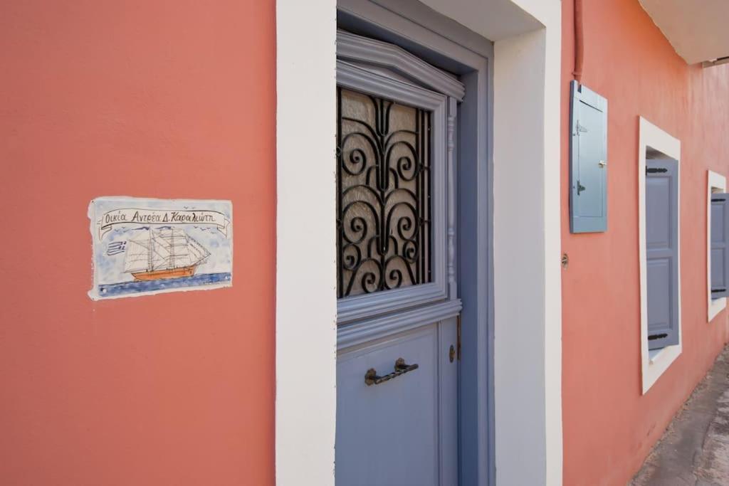 Locrihouse-Stylish Comfortable Home In Γαλαξίδι Εξωτερικό φωτογραφία