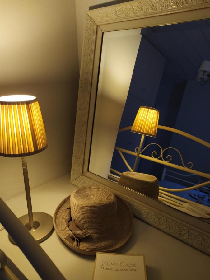 Locrihouse-Stylish Comfortable Home In Γαλαξίδι Εξωτερικό φωτογραφία
